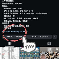 画像235