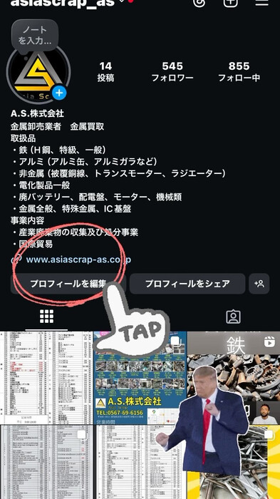 画像235