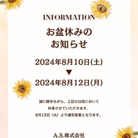 画像241