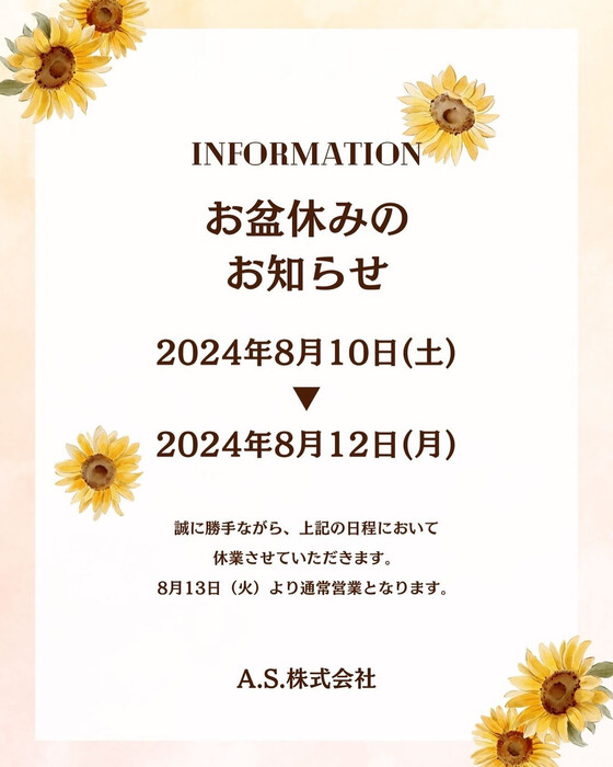 画像241