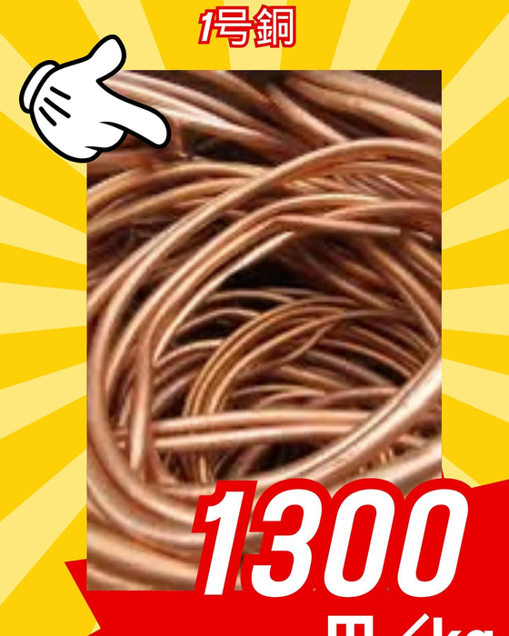画像251