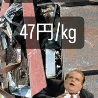 画像253