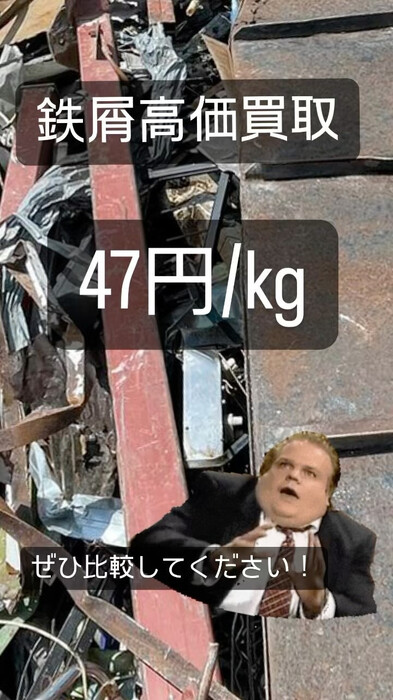 画像253