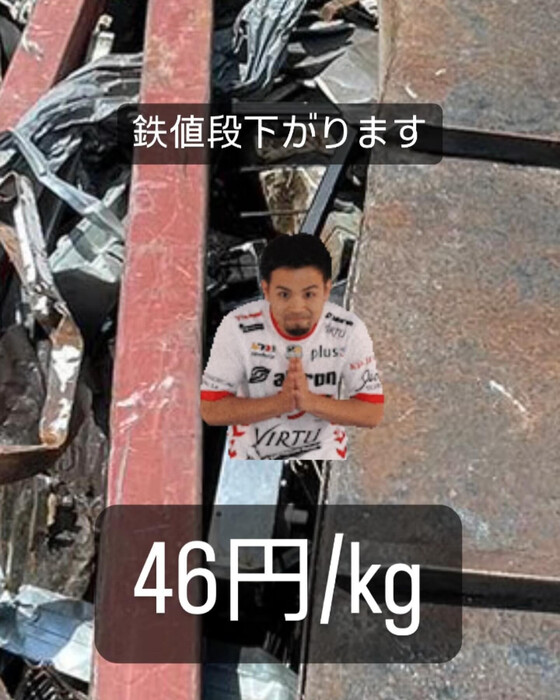 画像261