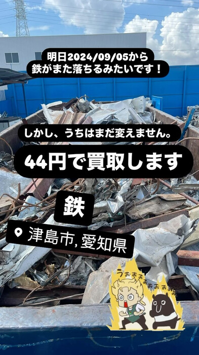画像277